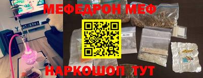 ГАЛЛЮЦИНОГЕННЫЕ ГРИБЫ Донецк