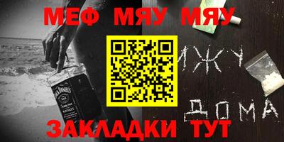 ГАЛЛЮЦИНОГЕННЫЕ ГРИБЫ Донецк