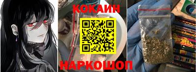 винт Дубна