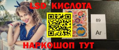 прущие грибы Донской