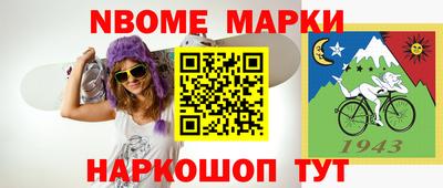 ГАЛЛЮЦИНОГЕННЫЕ ГРИБЫ Донецк
