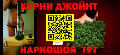 винт Дубна