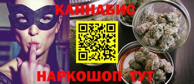 ГАЛЛЮЦИНОГЕННЫЕ ГРИБЫ Донецк