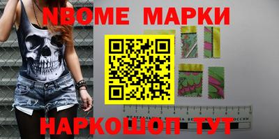 прущие грибы Донской