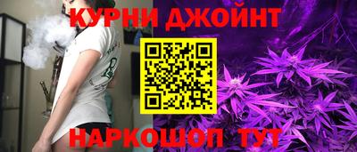 прущие грибы Донской