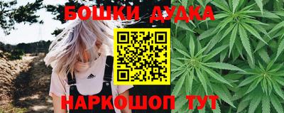 ГАЛЛЮЦИНОГЕННЫЕ ГРИБЫ Донецк