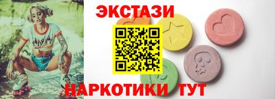 винт Дубна
