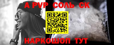 прущие грибы Донской