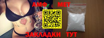 ГАЛЛЮЦИНОГЕННЫЕ ГРИБЫ Донецк