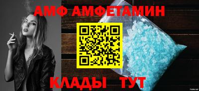 ГАЛЛЮЦИНОГЕННЫЕ ГРИБЫ Донецк