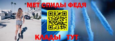 ГАЛЛЮЦИНОГЕННЫЕ ГРИБЫ Донецк
