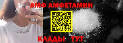 ГАЛЛЮЦИНОГЕННЫЕ ГРИБЫ Донецк