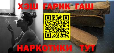винт Дубна