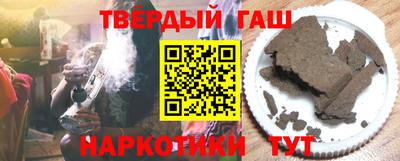 прущие грибы Донской