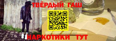 винт Дубна