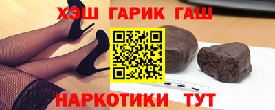 прущие грибы Донской