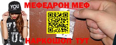 ГАЛЛЮЦИНОГЕННЫЕ ГРИБЫ Донецк