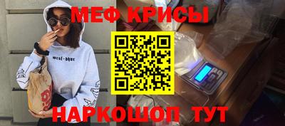 ГАЛЛЮЦИНОГЕННЫЕ ГРИБЫ Донецк