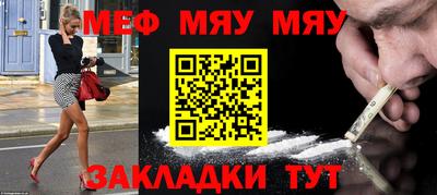 прущие грибы Донской